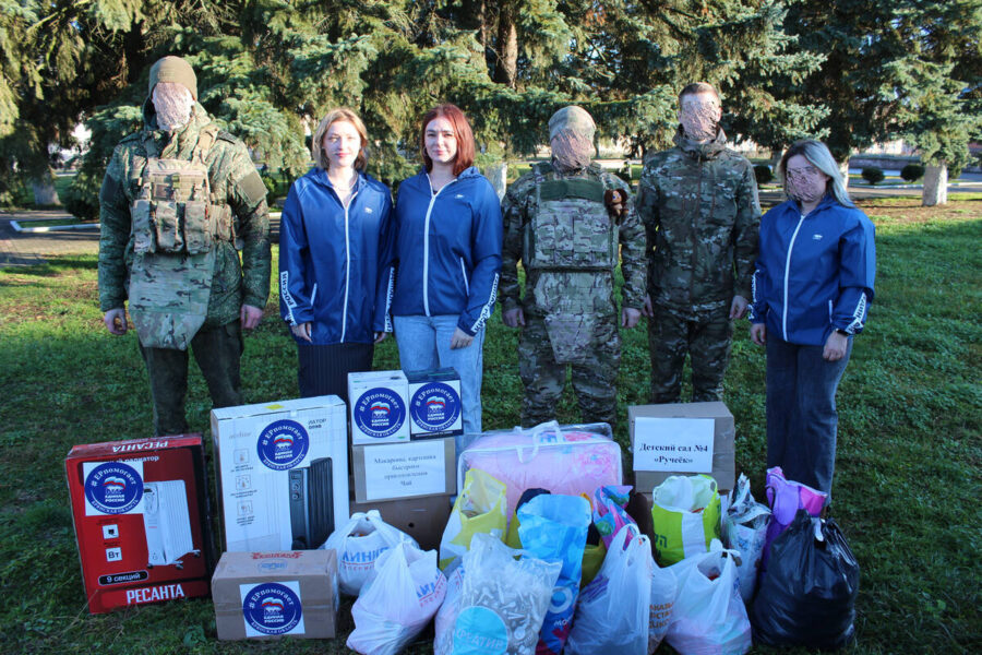 Суземское отделение партии «Единая Россия» поддержало военнослужащих