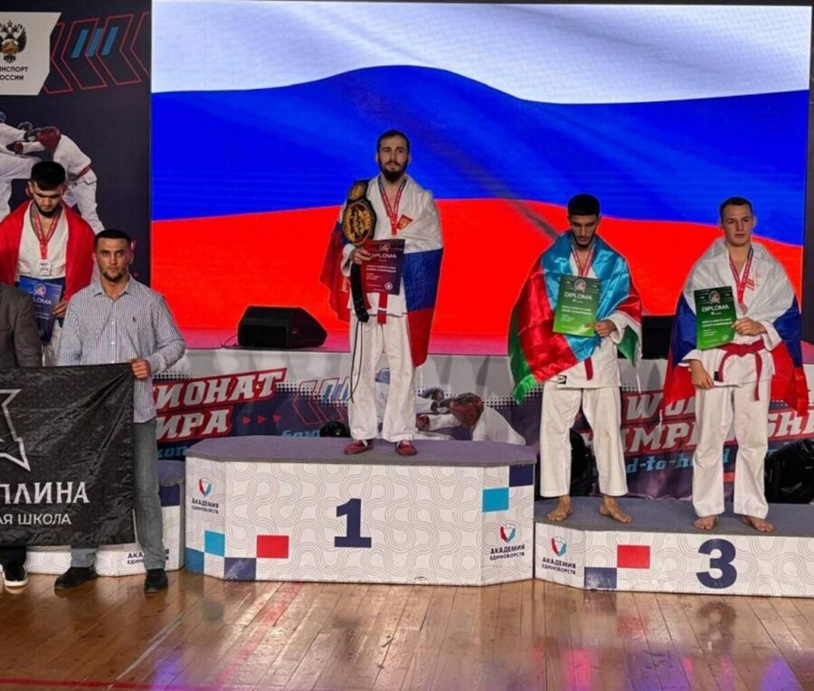 Брянский росгвардеец завоевал бронзовую медаль на чемпионате мира по рукопашному бою