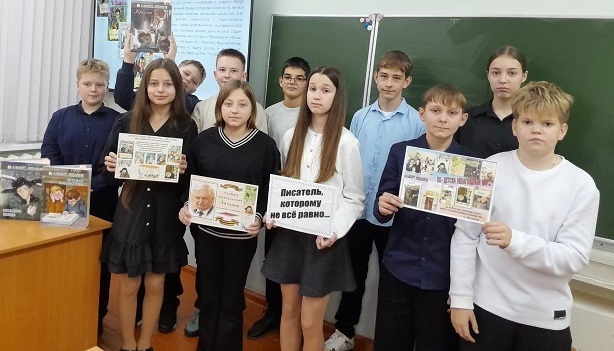 Библиотекарь детской библиотеки провела час хорошей литературы » Писатель, которому не всё равно…»