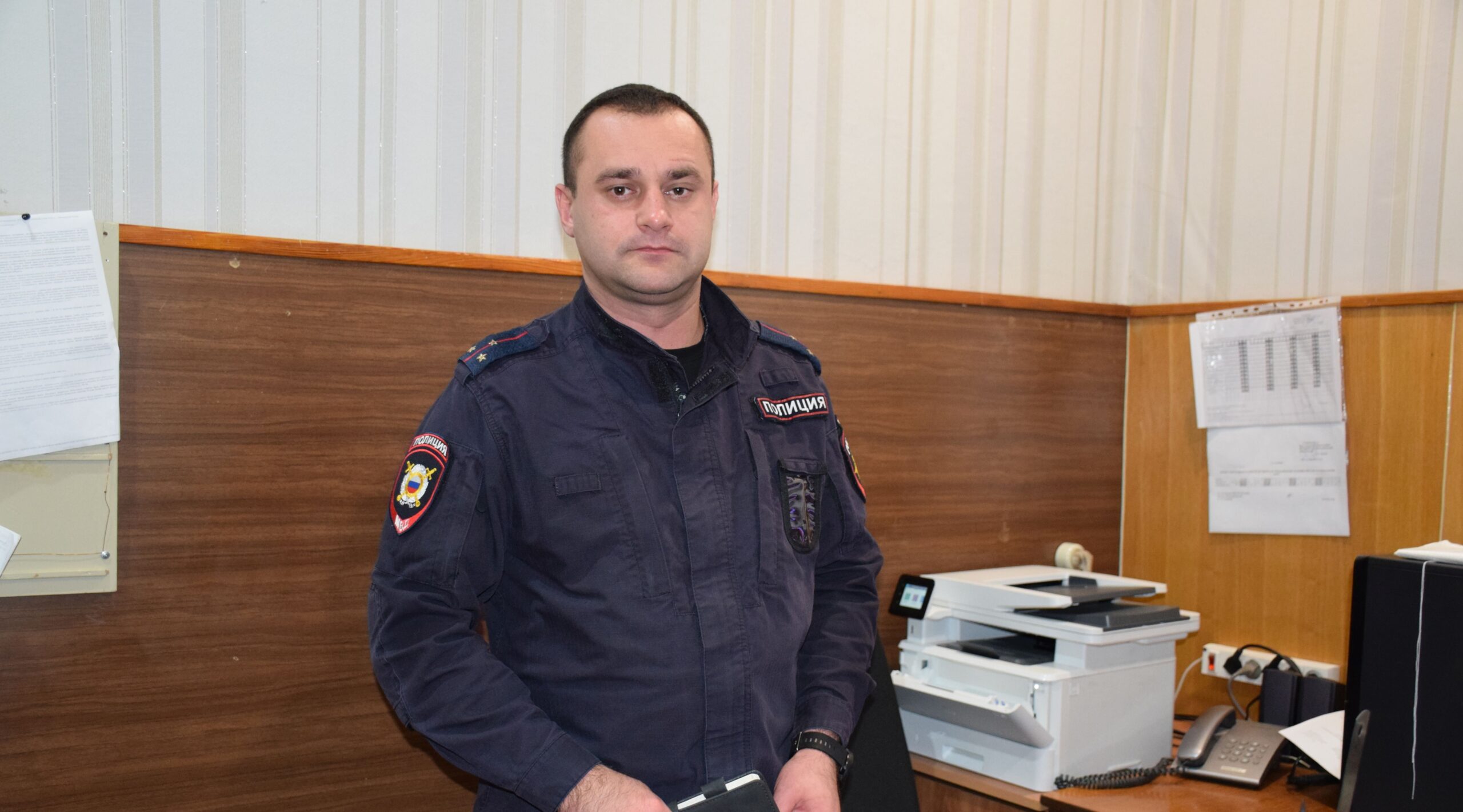 Ко Дню участкового уполномоченного полиции