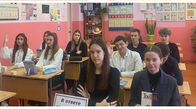 Юным климовчанам рассказали об ответственности