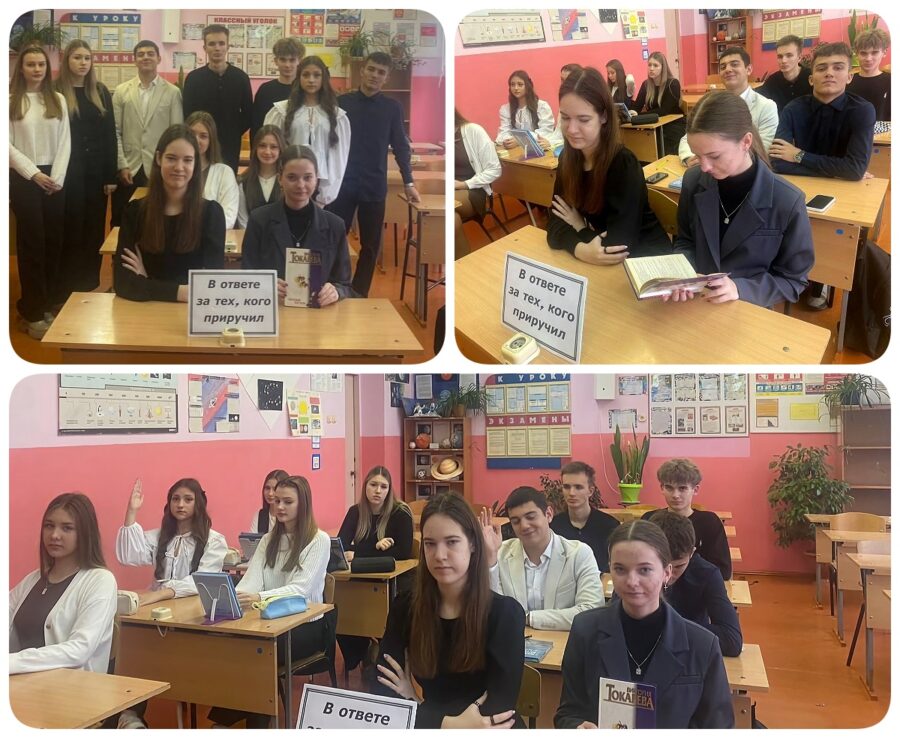 Юным климовчанам рассказали об ответственности