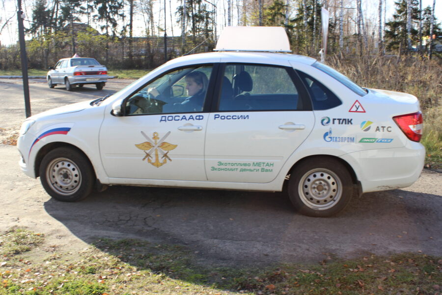 Качественное обучение является целью в Климовской автошколе