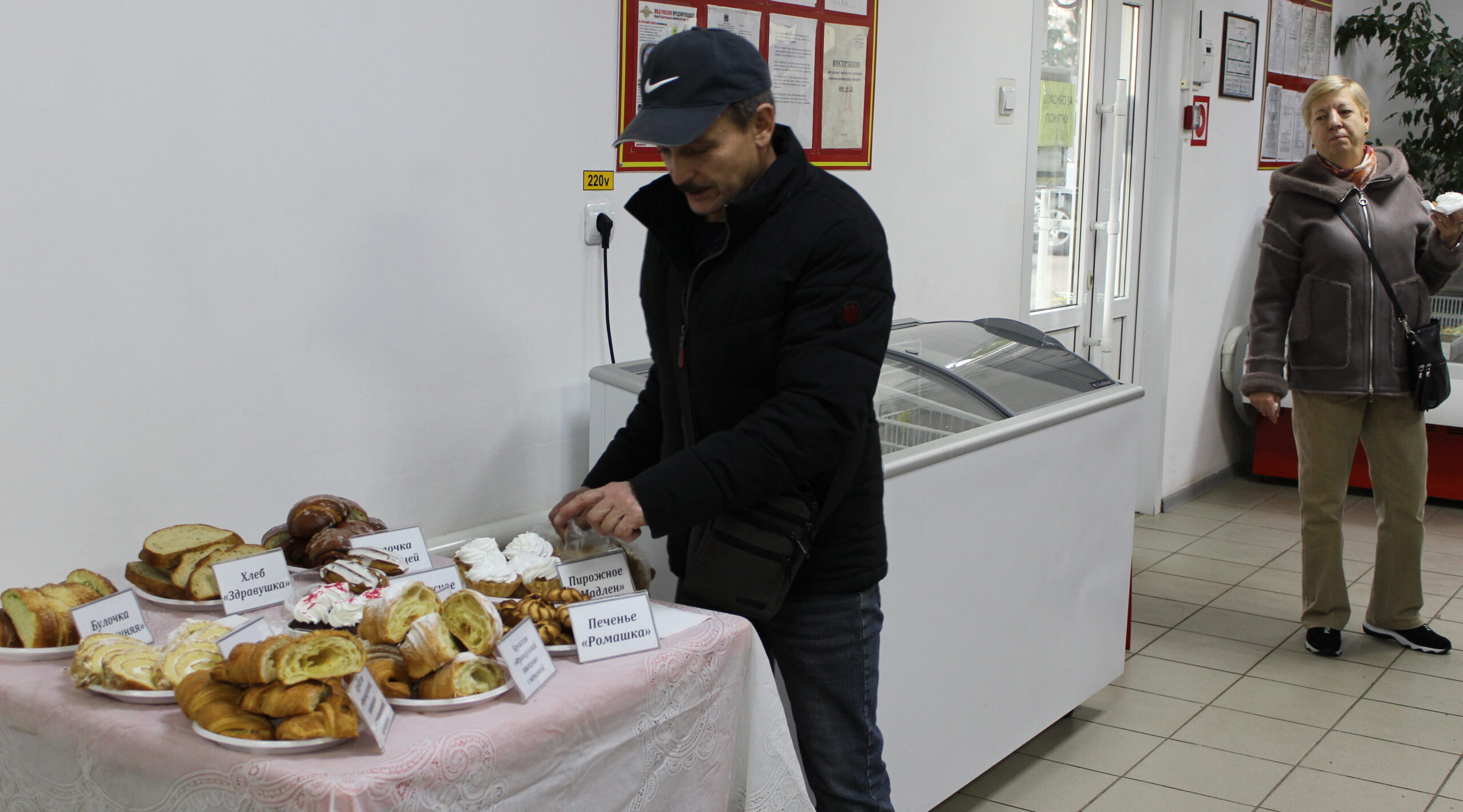 Климовский хлебокомбинат пополнил ассортимент