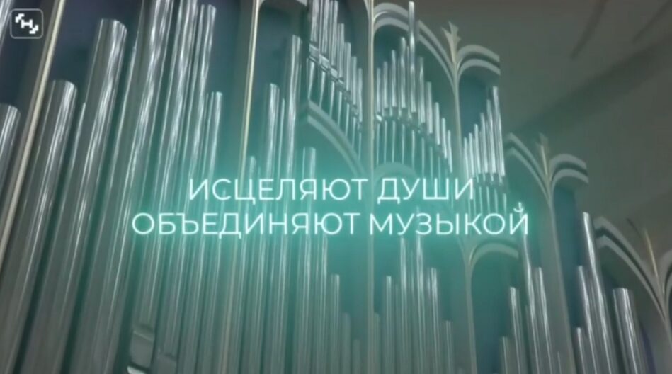 Брянская филармония поддержала жителей приграничья