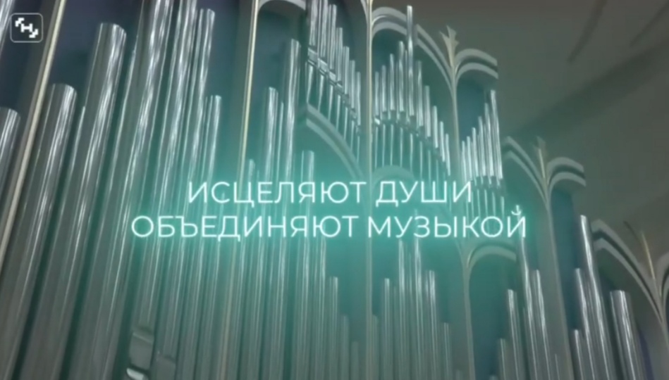 Брянская филармония поддержала жителей приграничья