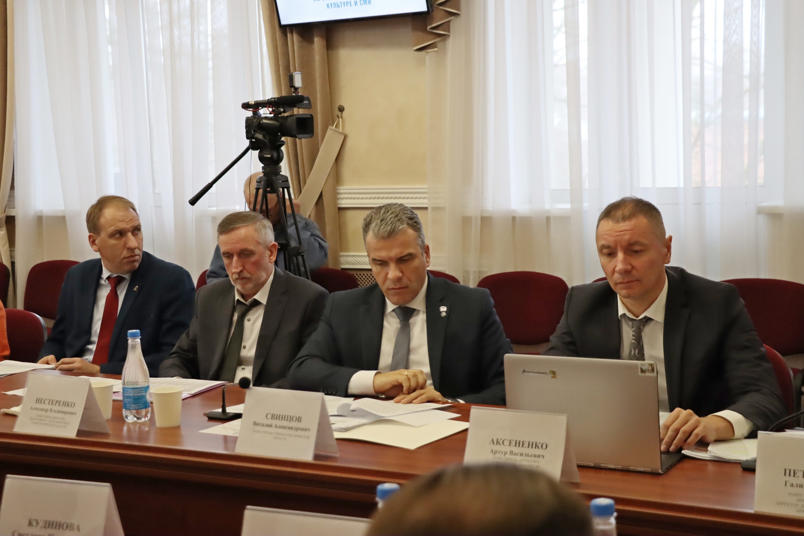 На заседании под руководством Людмилы Журавлëвой обсудили важные вопросы