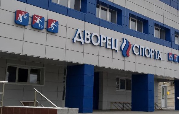 В Климовском районе созданы хорошие условия для занятий спортом детей