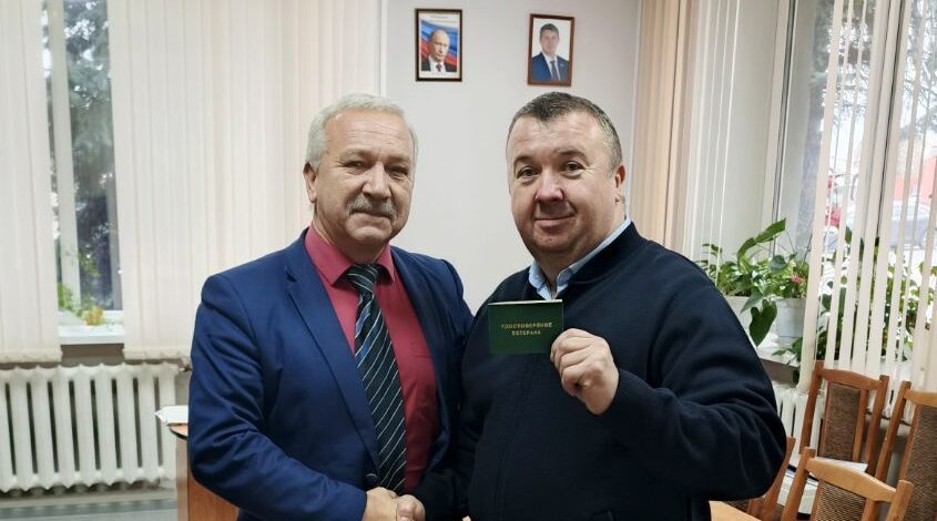 Александр Котов стал ветераном труда