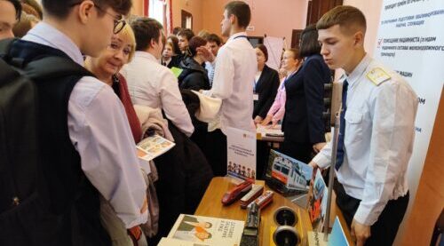 Брянские школьники посетили ярмарку учебных мест