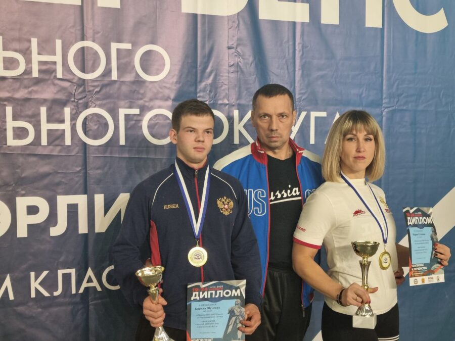 Климовские спортсмены в числе победителей всероссийских соревнований