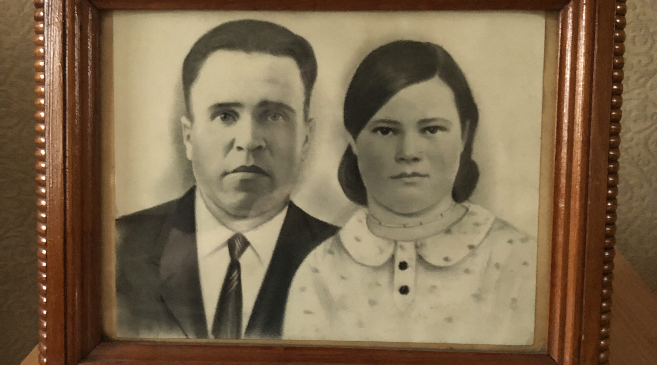 Память хранят в семье Григория Лопатко