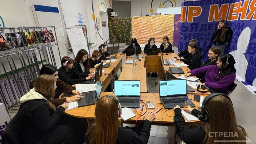 В Брянске начал работу колл-центр для обращений на прямую линию Александра Богомаза