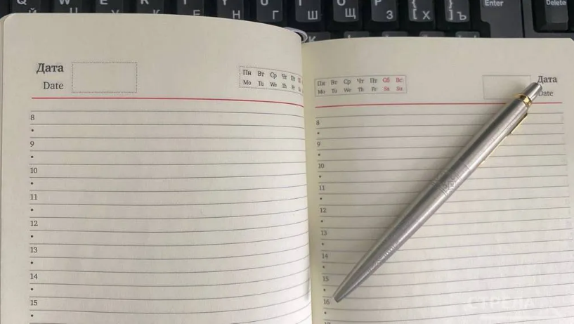 Александр Богомаз призвал брянцев голосовать за Смоленск и Елец во Всероссийском конкурсе