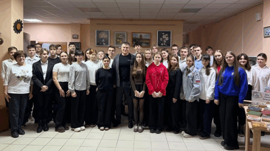 В Брянской области молодежи представили истории героев региона