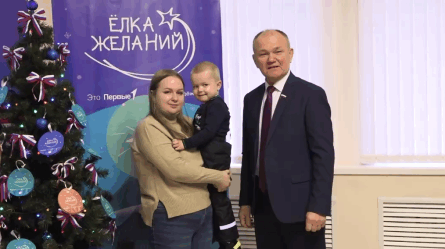 Четырёхлетний Захар из Брянска получил на Новый год велосипед от Щеглова