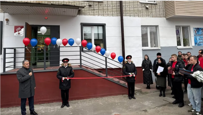 В Брянске открыли музей, посвященный героям специальной военной операции