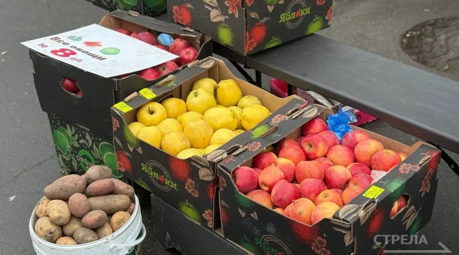 В Брянске продолжают работать сельхозярмарки выходного дня