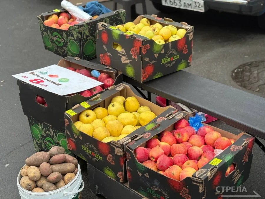 В Брянске продолжают работать сельхозярмарки выходного дня