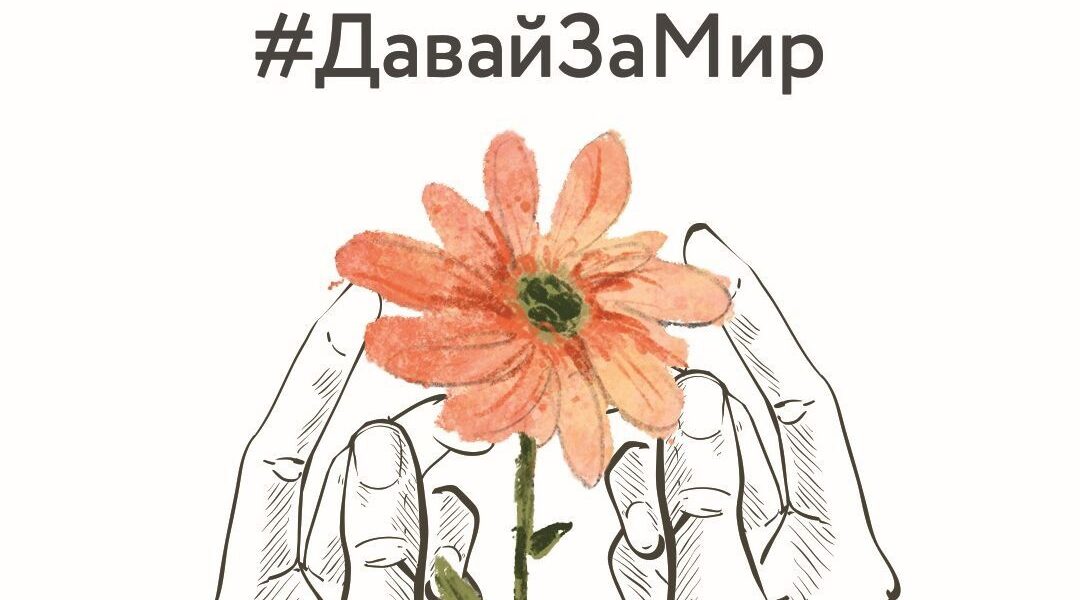 Владимир Путин настроен на серьезный и содержательный диалог