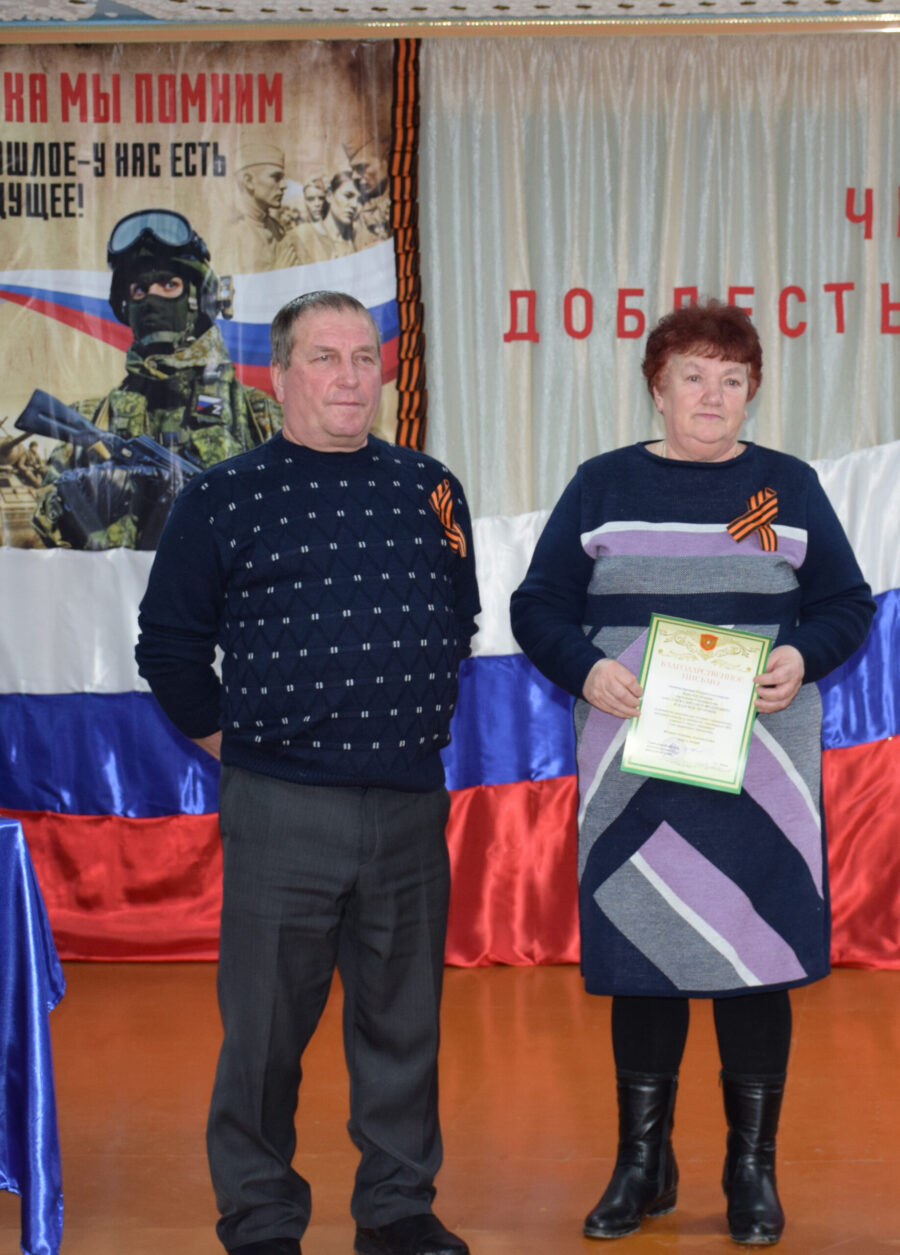 Жители Климовского района помогают защитникам