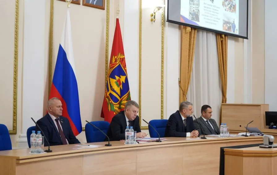 Итоги реализации нацпроекта «Семья» озвучили на Брянщине