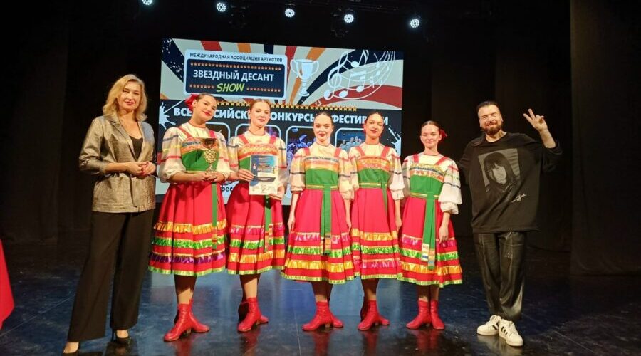 Юные климовчане обладатели Гран-при и лауреаты