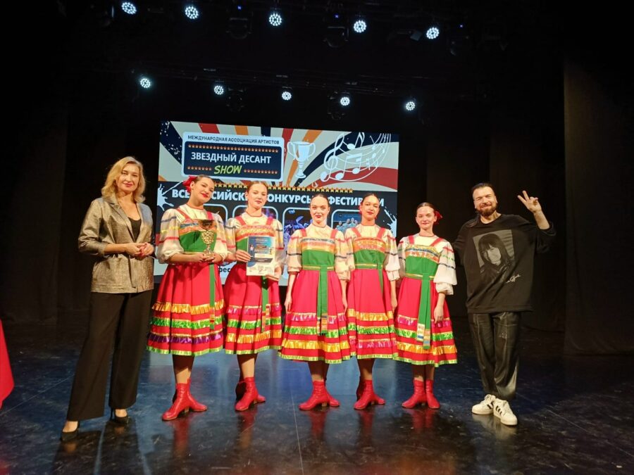 Юные климовчане стали обладателями Гран-при и лауреатами