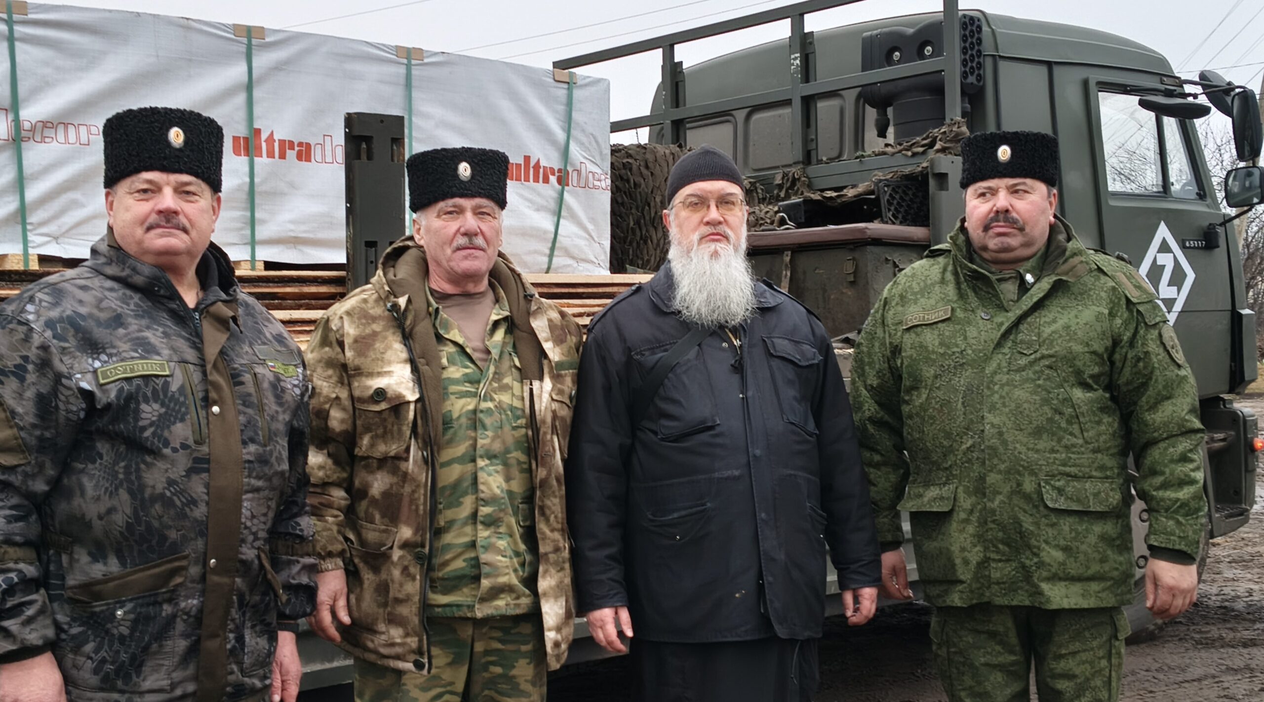 Казачество Климовского района отправило гуманитарный груз военнослужащим