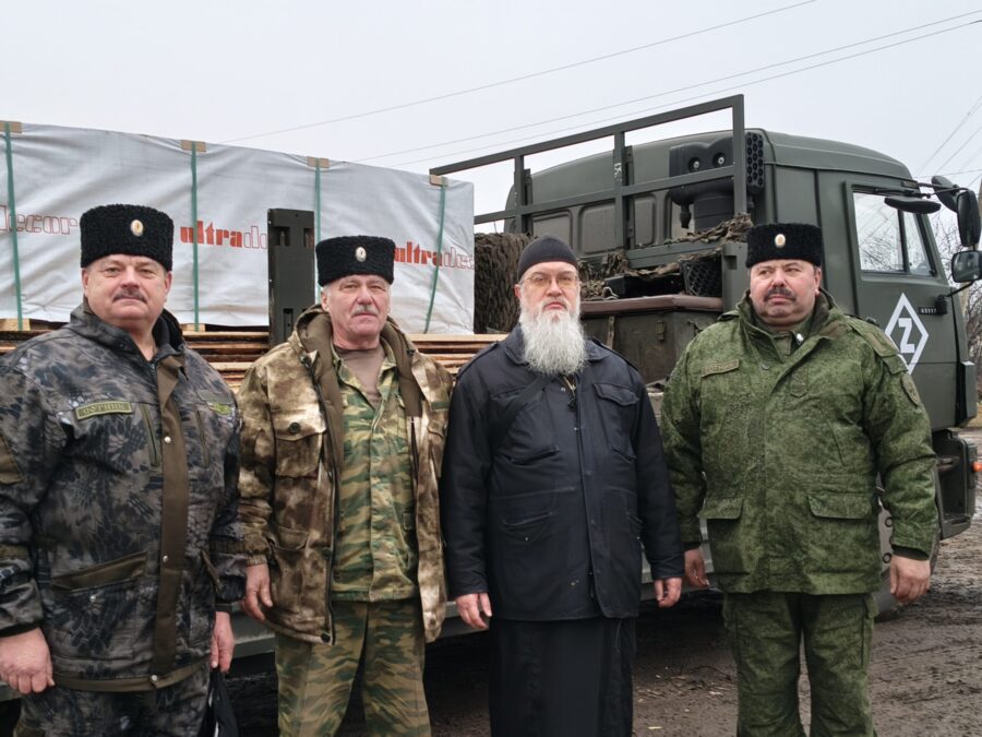 Казачество Климовского района отправило гуманитарный груз военнослужащим