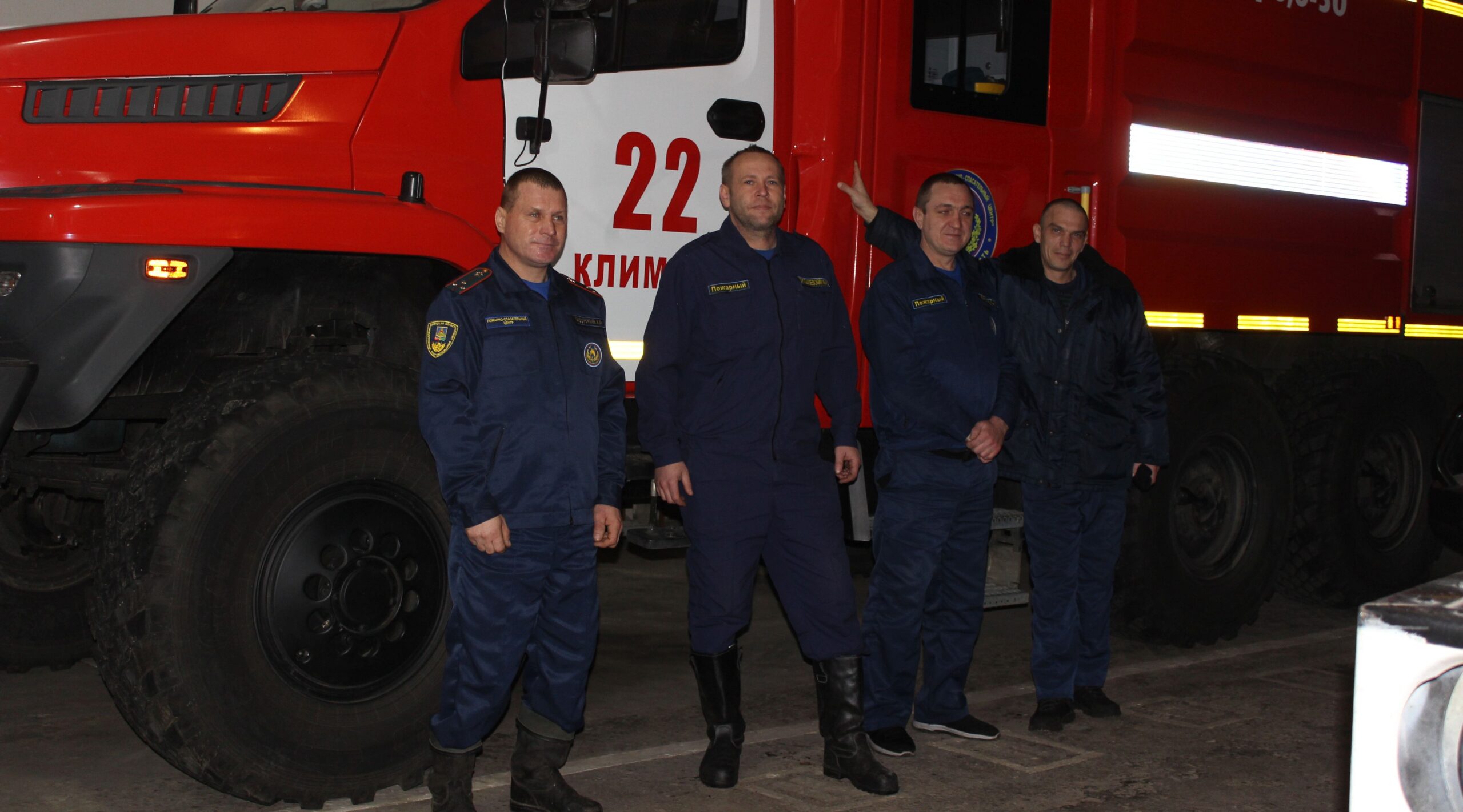 Потушили свыше 70 пожаров и регулярно помогают коллегам из соседних районов