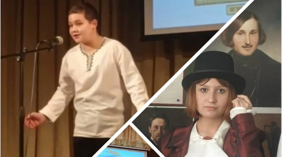 Названы лучшие чтецы Климовского района