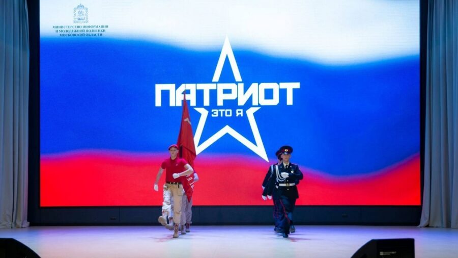 Копию Знамени Победы брянские кадеты передали в Московскую область