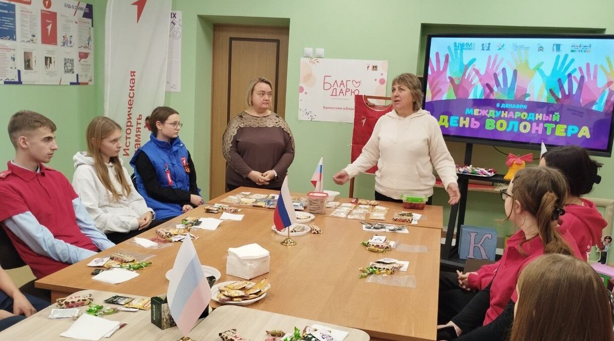 Гордеевские и уношевские школьники собрали чайные наборы для военнослужащих