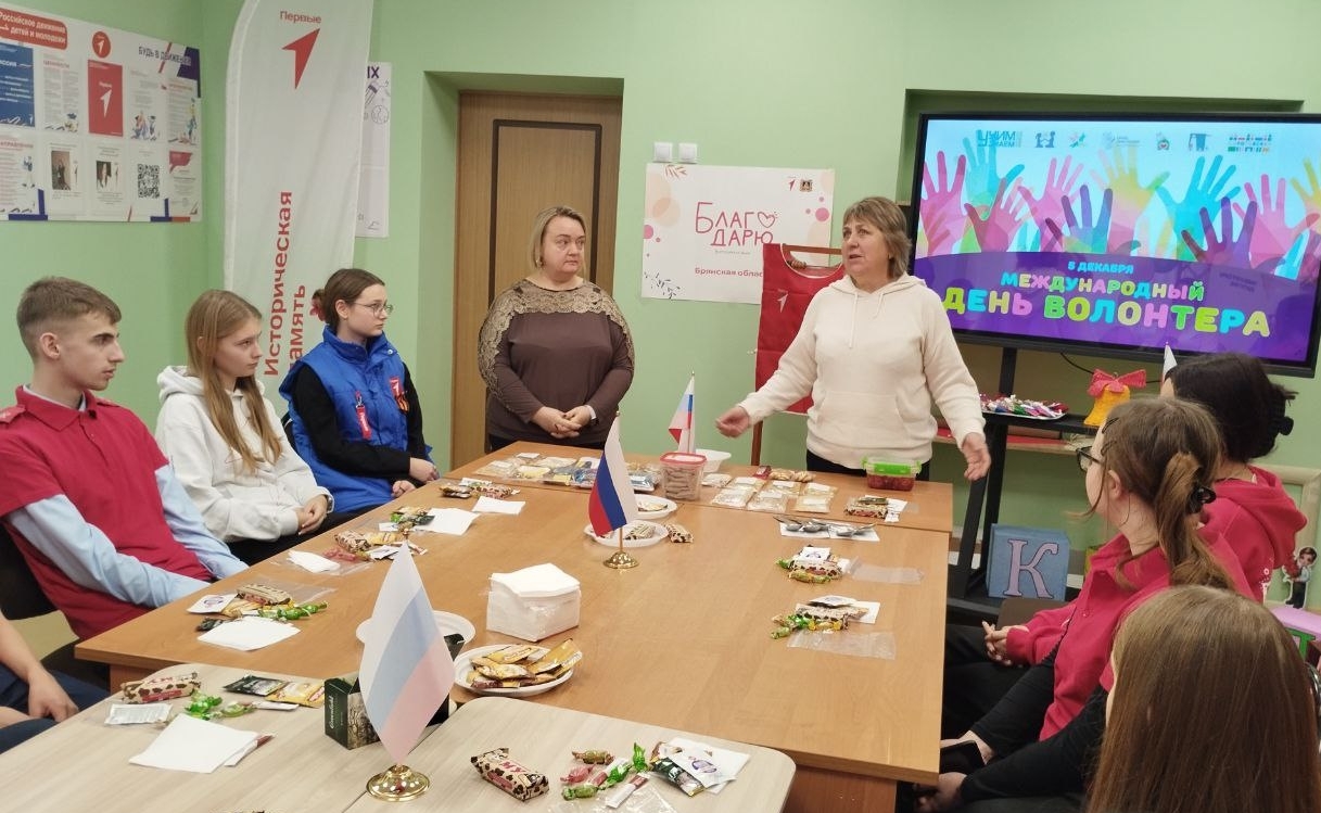 Гордеевские и уношевские школьники собрали чайные наборы для военнослужащих