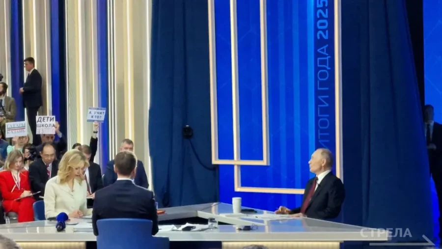 Президент Владимир Путин призвал граждан быть осторожными и не поддаваться на уловки мошенников