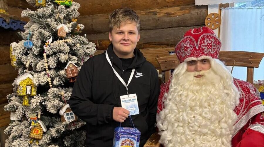 В гостях у Деда Мороза побывали климовские Первые