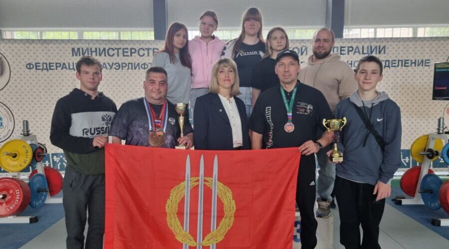 Климовская спортшкола подводит итоги по подготовке спортсменов‑разрядников