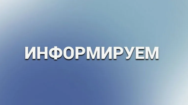 Сведения о должниках по алиментным обязательствам будут включаться в специализированный реестр