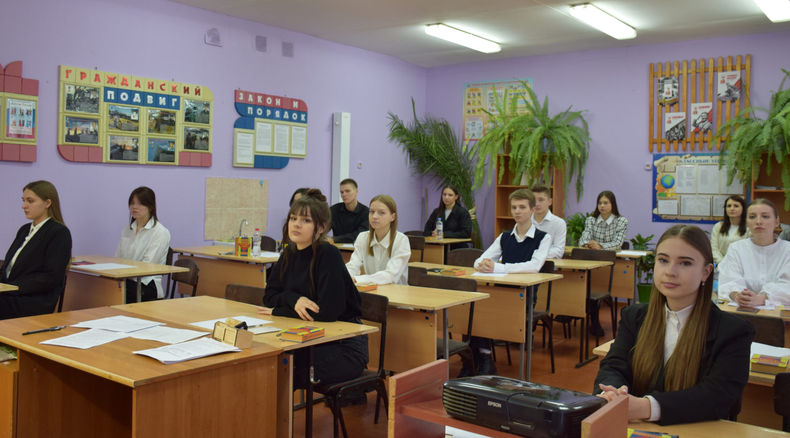 Будущие выпускники Климовского района написали итоговое сочинение