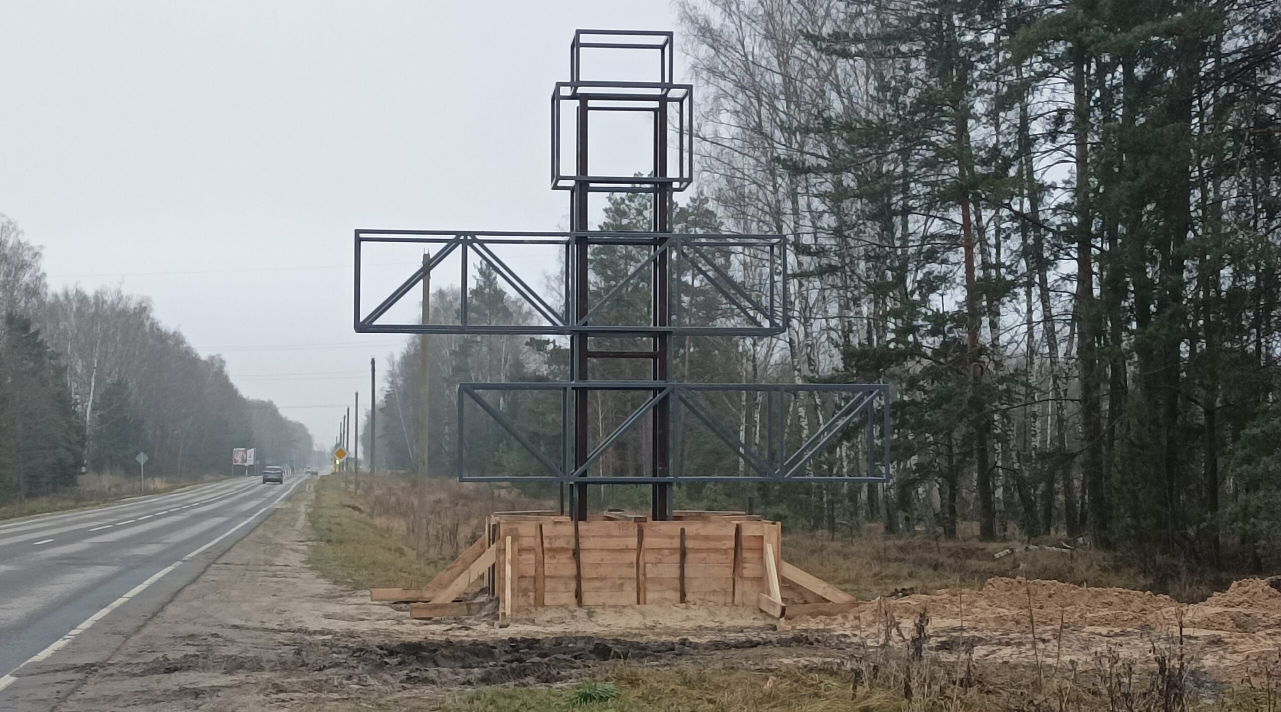 На въезде в поселок Климово установят новую стелу