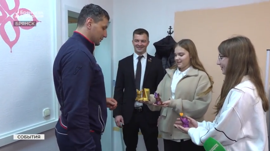 Брянский чемпион мира по самбо Осипенко навестил подопечных фонда «Мирослава»