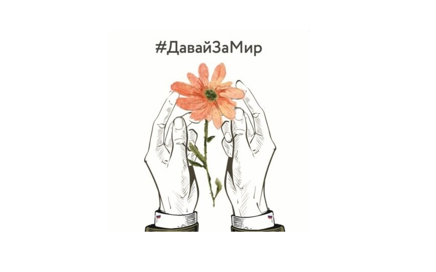 Компромиссы были не найдены