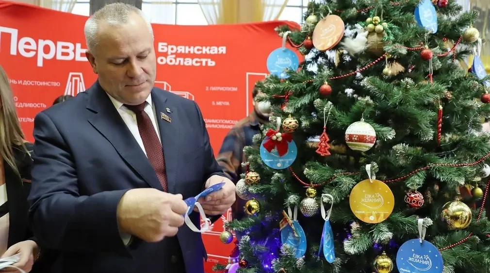 Валентин Суббот присоединился к «Ëлке желаний»