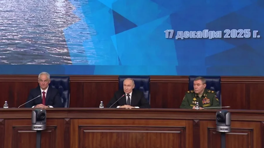 Губернатор Александр Богомаз участвовал в заседании коллегии Минобороны РФ