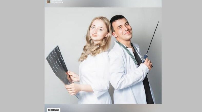 В Дятьковской районной больнице трудится супружеская пара Кузнецовых