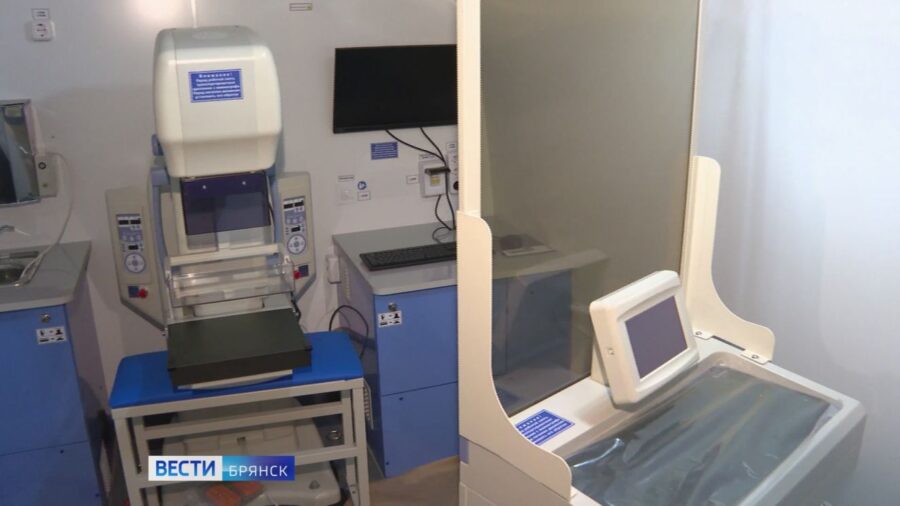 В брянской горполиклинике №4 появился новый передвижной цифровой флюорограф-маммограф