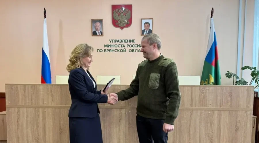 Адвокат из Брянска, участвовавший в СВО, получил высшую ведомственную награду