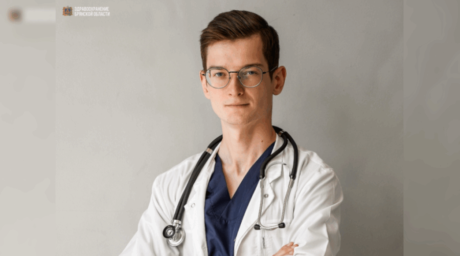 Молодой врач Вадим Скатенок спасает человеческие жизни в Брянской облбольнице