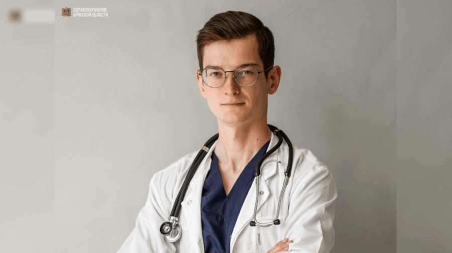 Молодой врач Вадим Скатенок спасает человеческие жизни в Брянской облбольнице